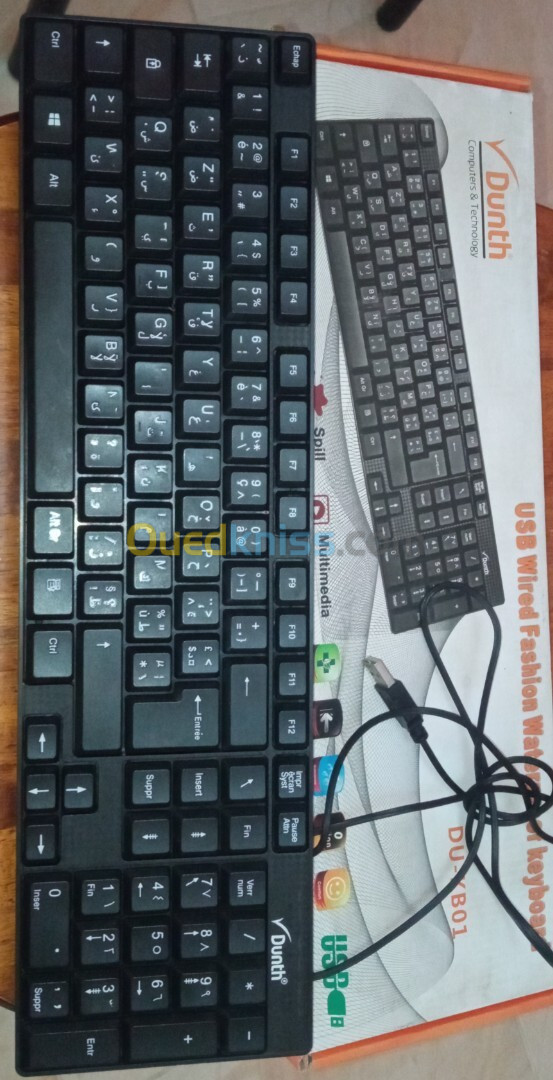 VENDER DEUX CLAVIER 