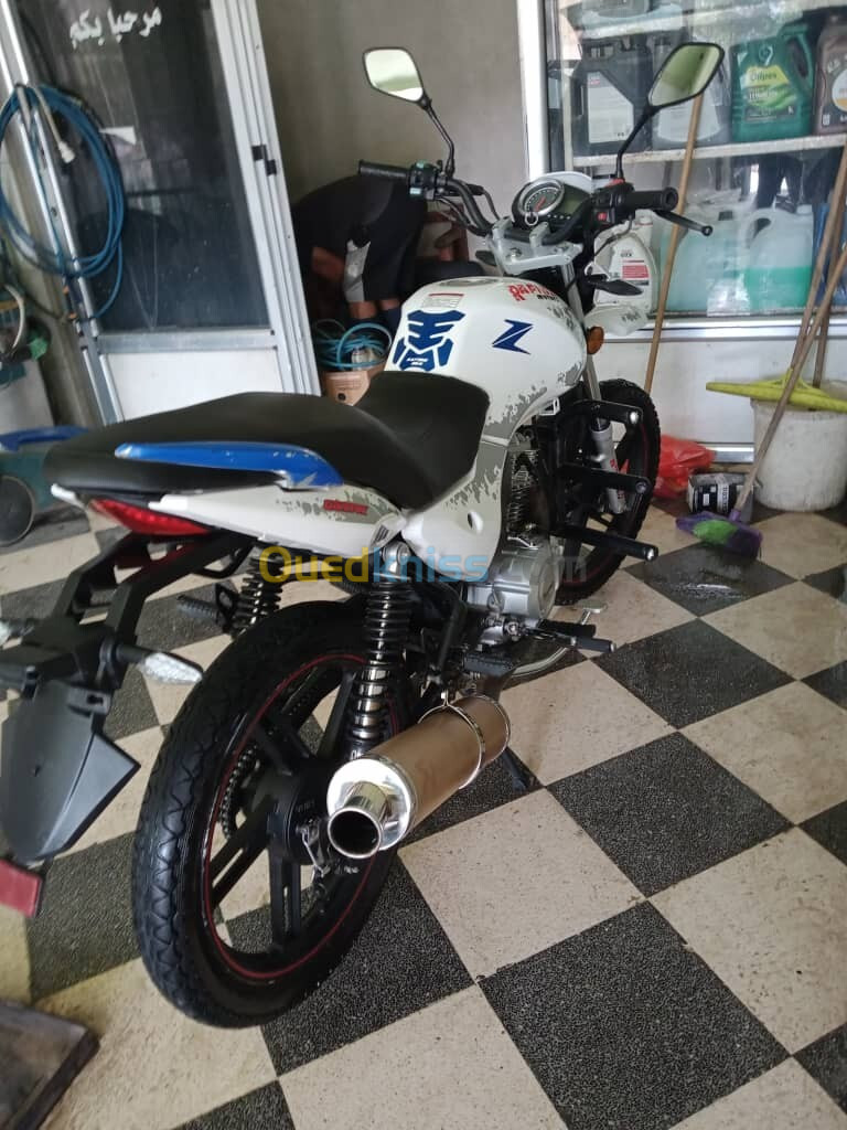 200 cc Rafinz 2014