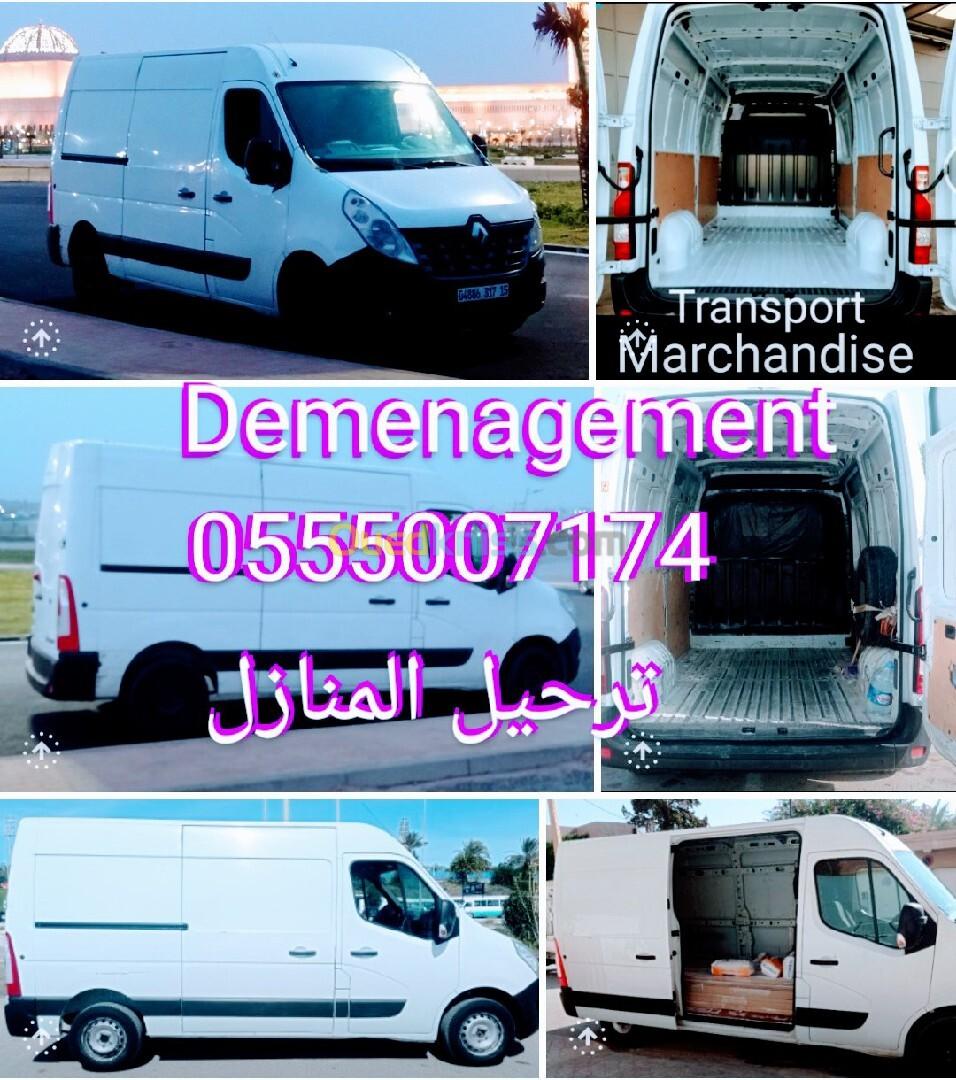 اولاد فايت ترحيل المنازل demenagement 58 wilaya 