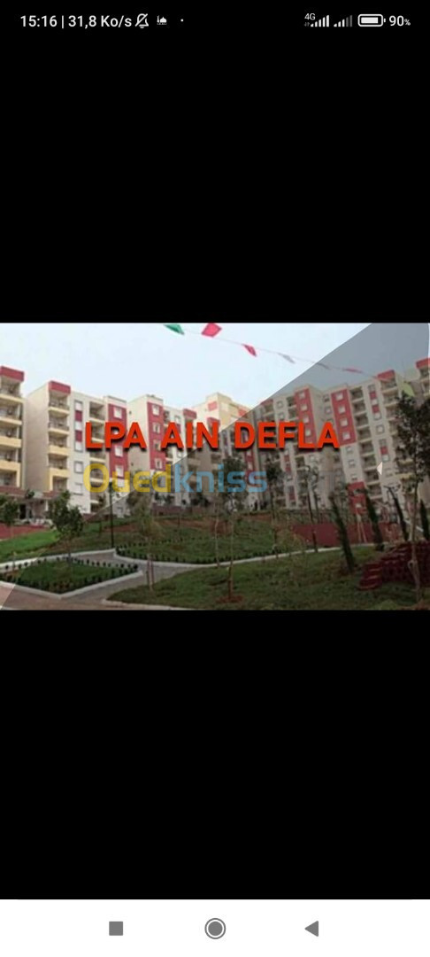 Vente Appartement F3 Aïn Defla Miliana