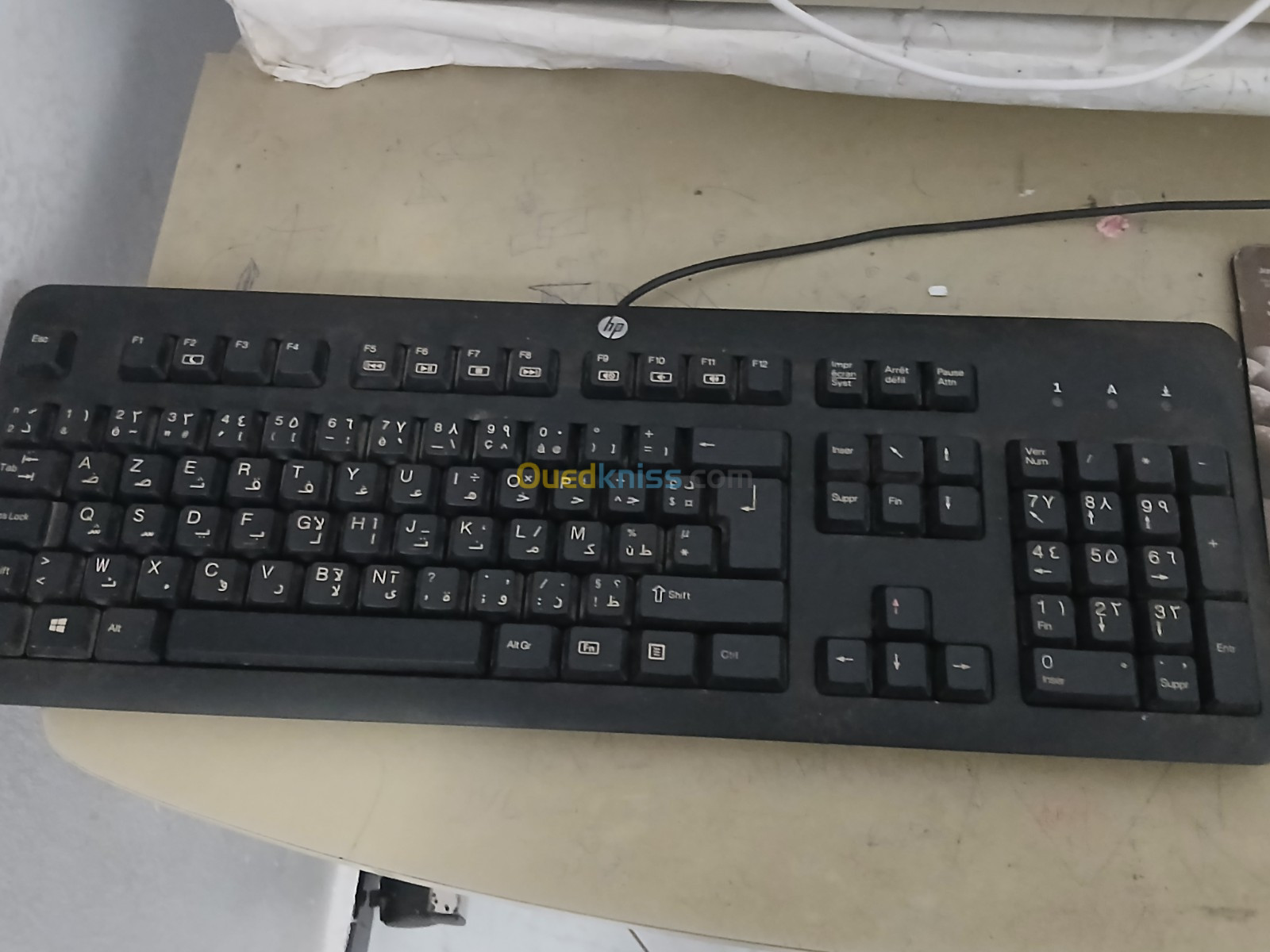 PC hp avec ecran et clavier et souris