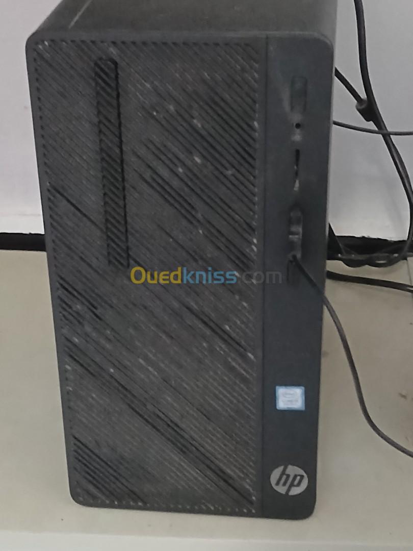 PC hp avec ecran et clavier et souris