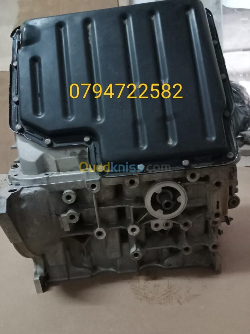 موتارdfsk Mini 2015 Moteur