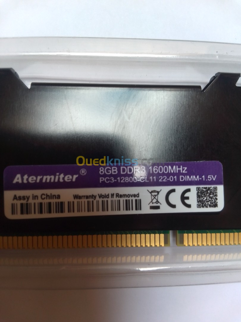 RAM 8GB DDR3 1600MHz