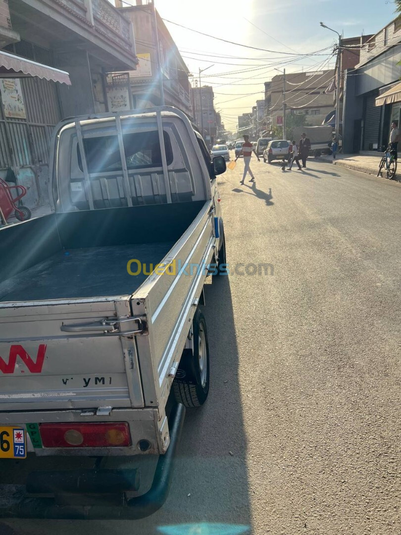 Gonow Mini Truck Double Cabine 2017 Mini Truck Double Cabine