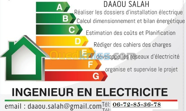 Ingénieur d étude électricité batiment et industriel 