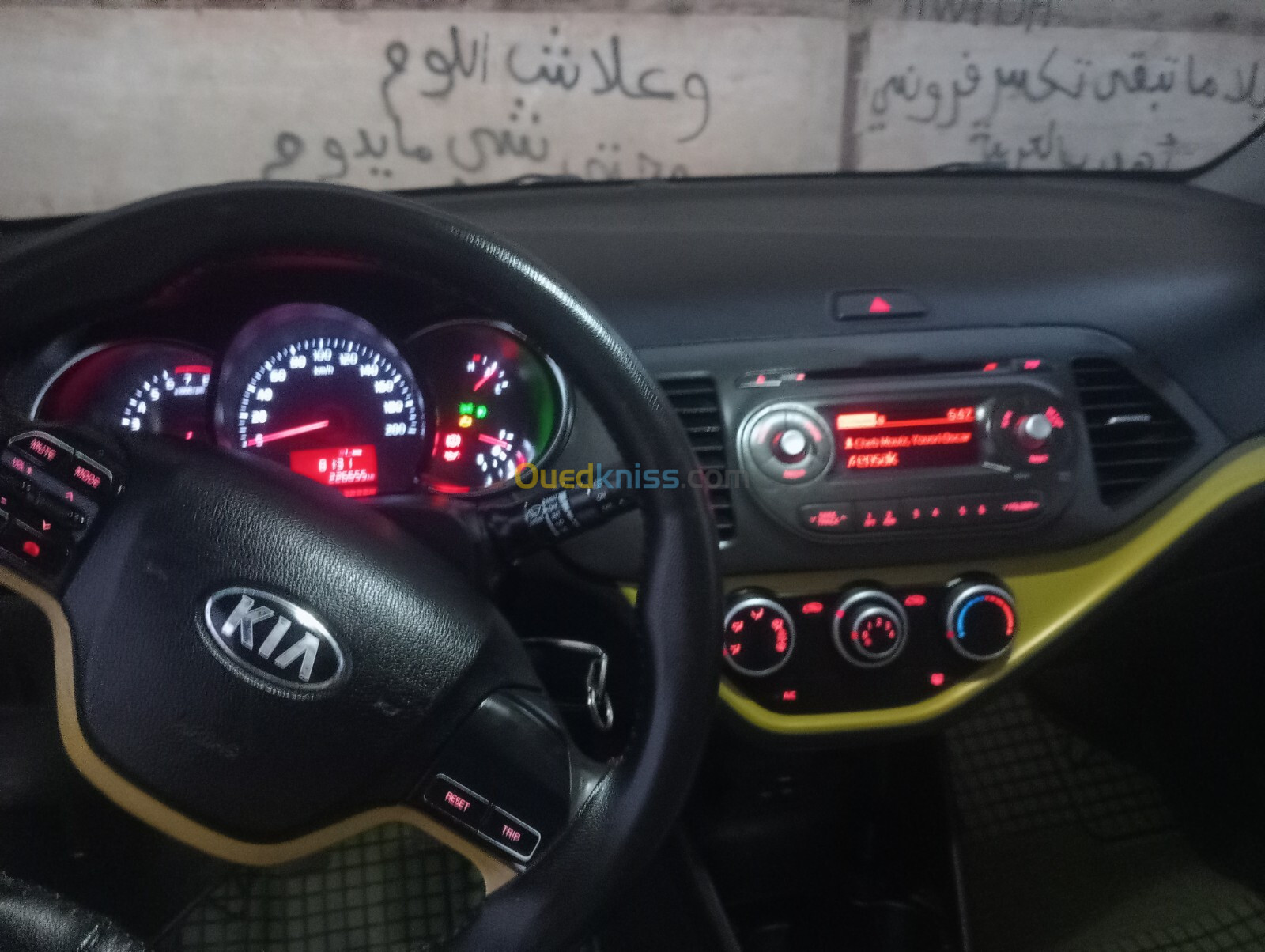 Kia Picanto 2015 Brazilia