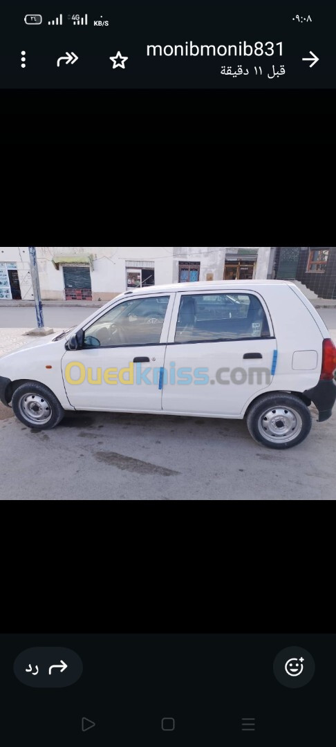 Suzuki Alto 2012 Alto