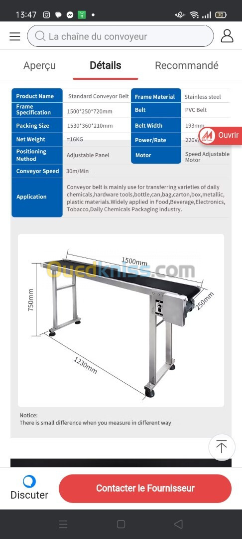 Machine importations 