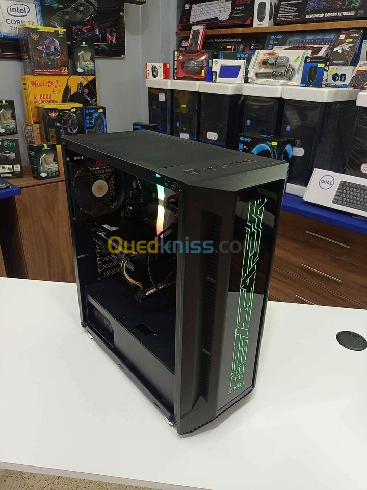 Unité gamer MSI neuf sous emballage