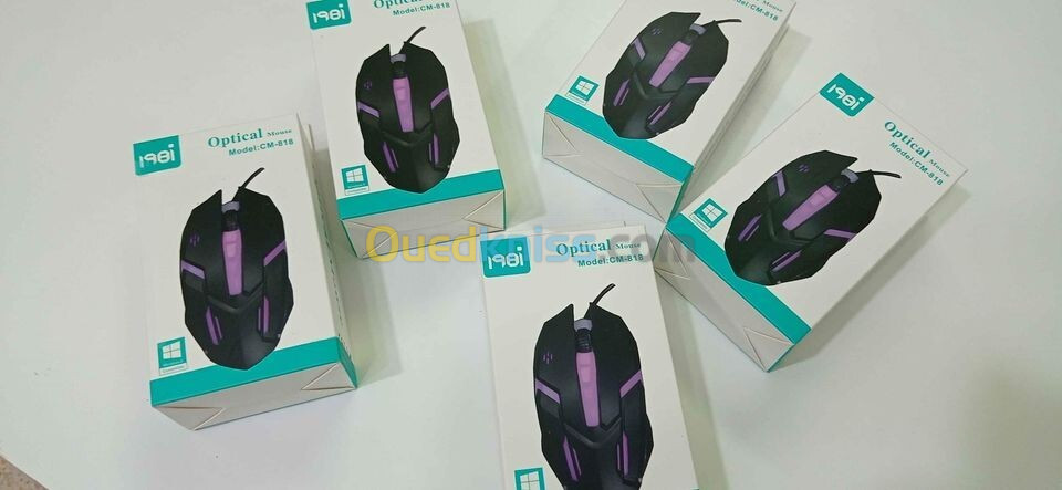 Souris gamer rgb