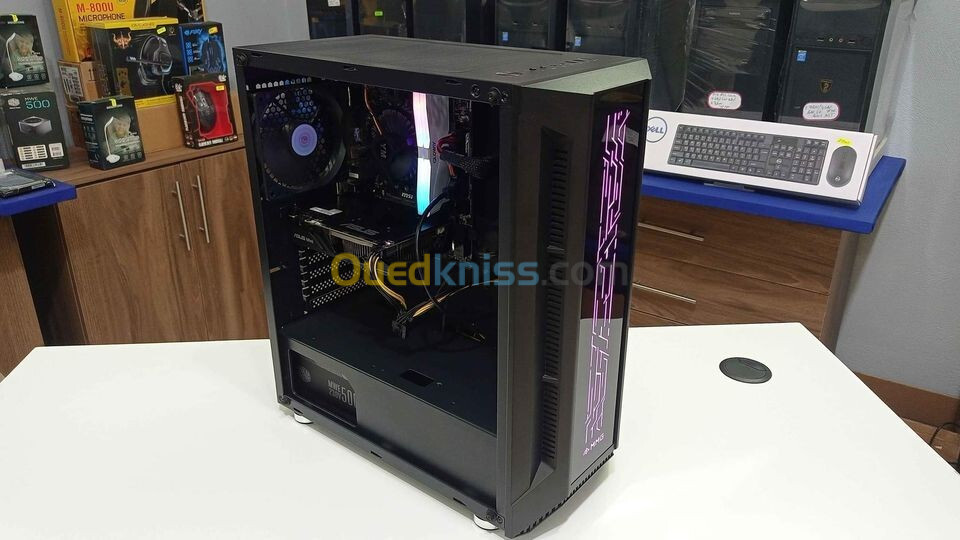 Unité gamer MSI neuf sous emballage