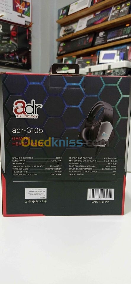 Casque gamer adr 3105