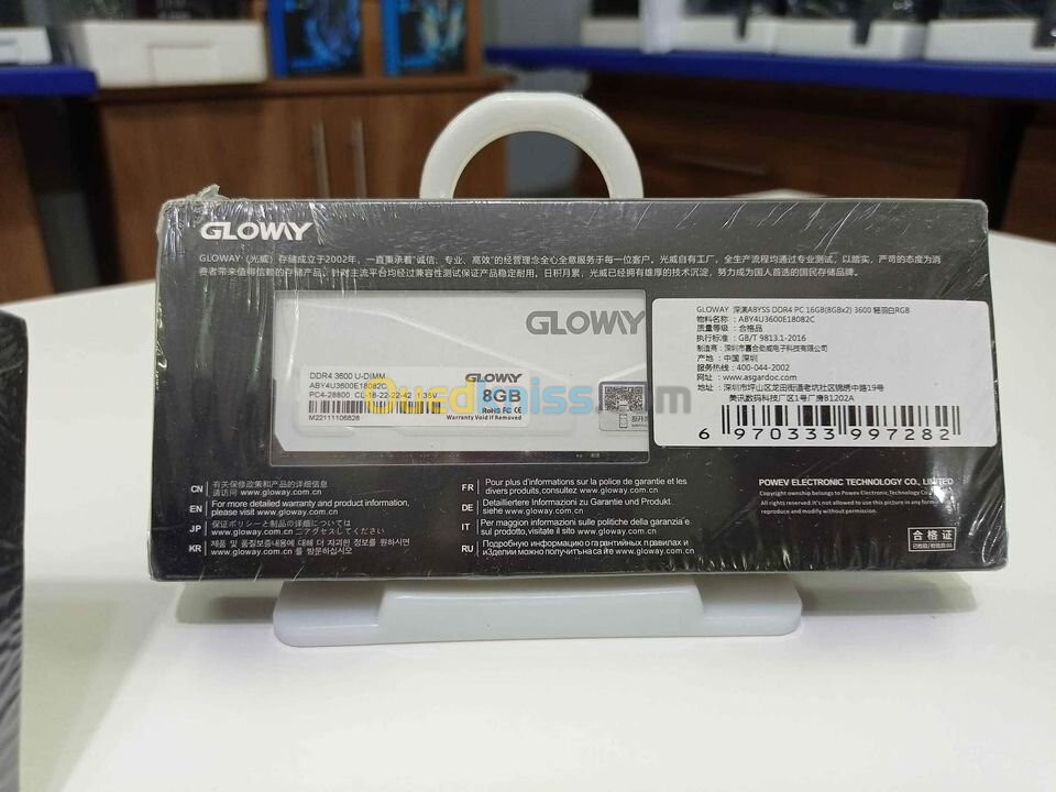 Ram gloway RGB ddr4 16gb 2*8 3600ghz