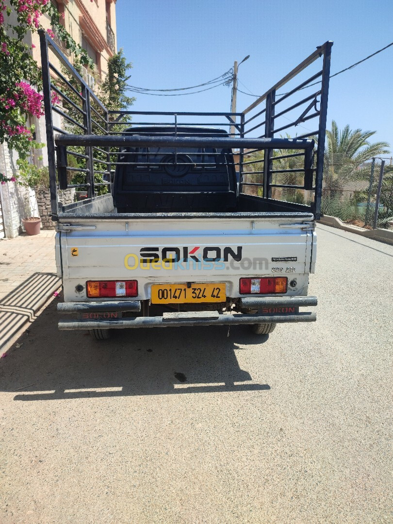 Sokon C01 2024 Sokon