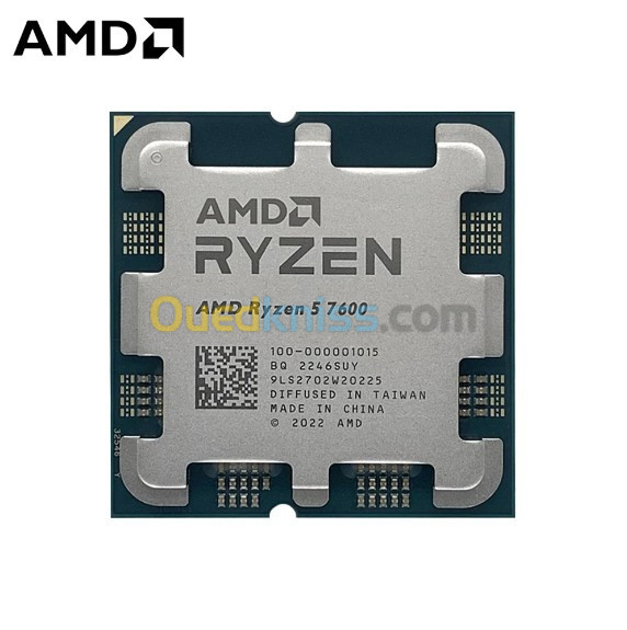 PROCESSEUR AMD RYZEN 5 7600 MPK + VENTILO