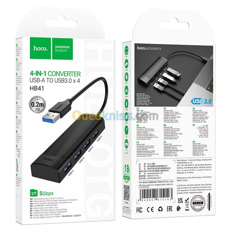 HUB USB HOCO HB41 USB-A TO USB 3.0 X 4  0.2M