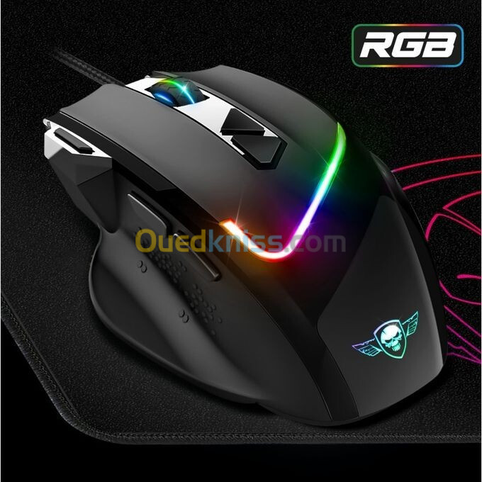 SOURIS SPIRIT OF GAMER PRO M3 RGB 