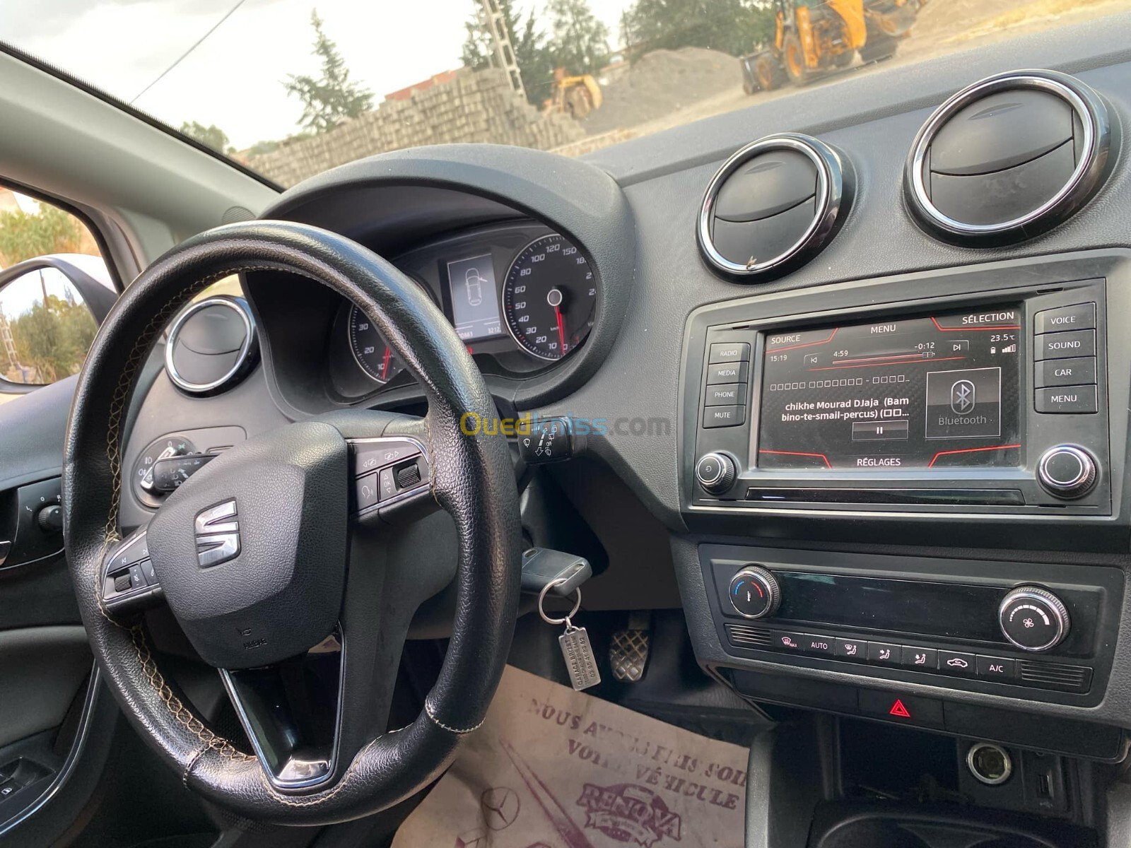 Seat Ibiza 2017 High Facelift