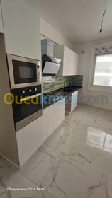 Location Appartement F3 Alger Ouled fayet