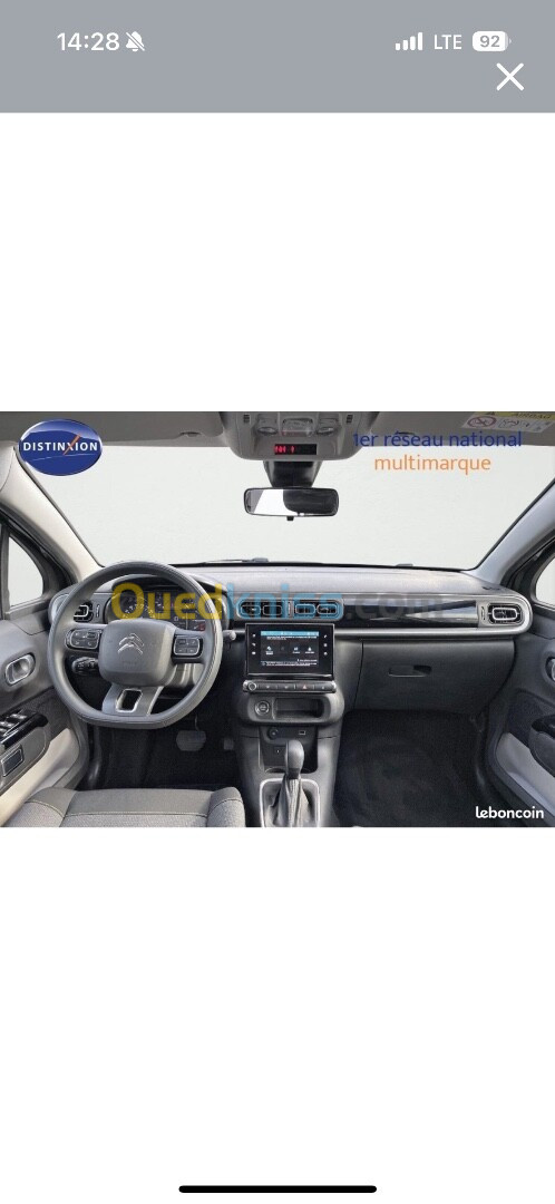 Citroen C3 2023 Shine