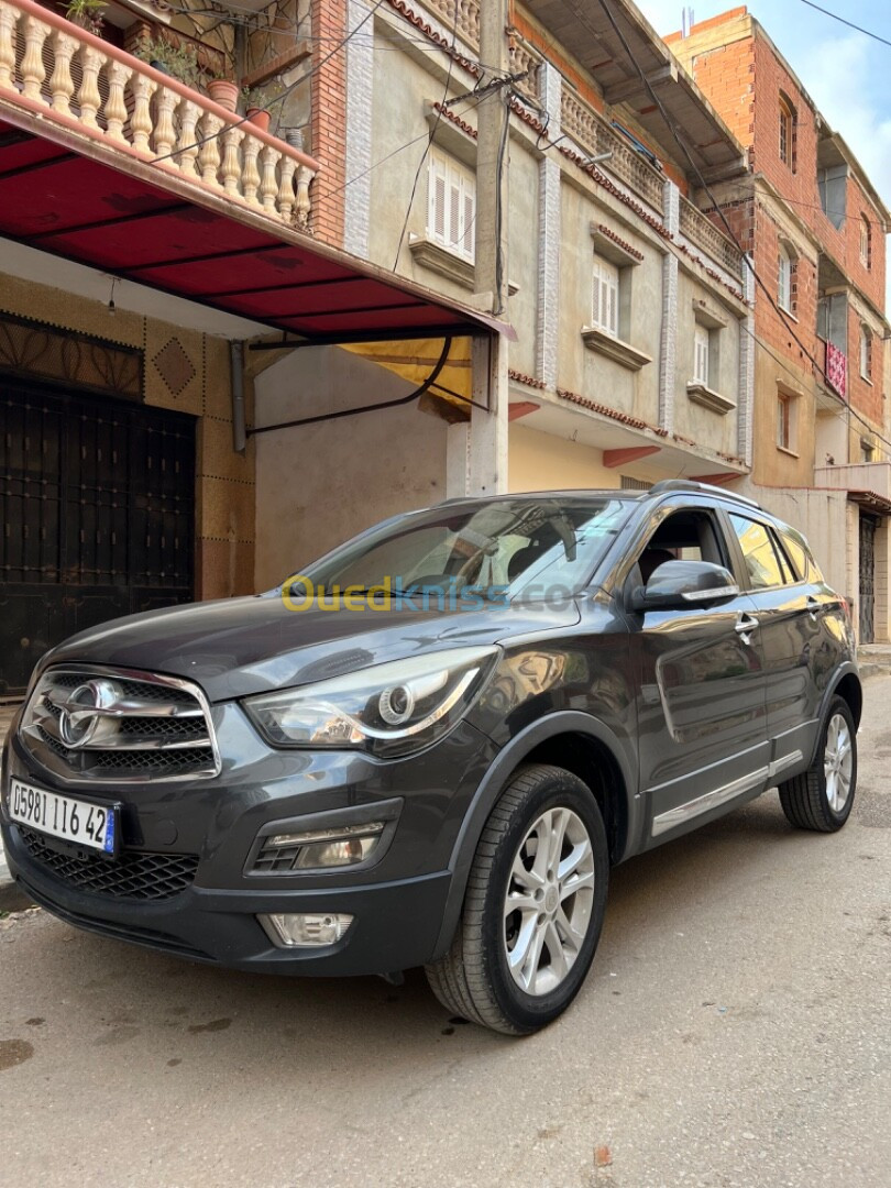 Haima S5 2016 S5