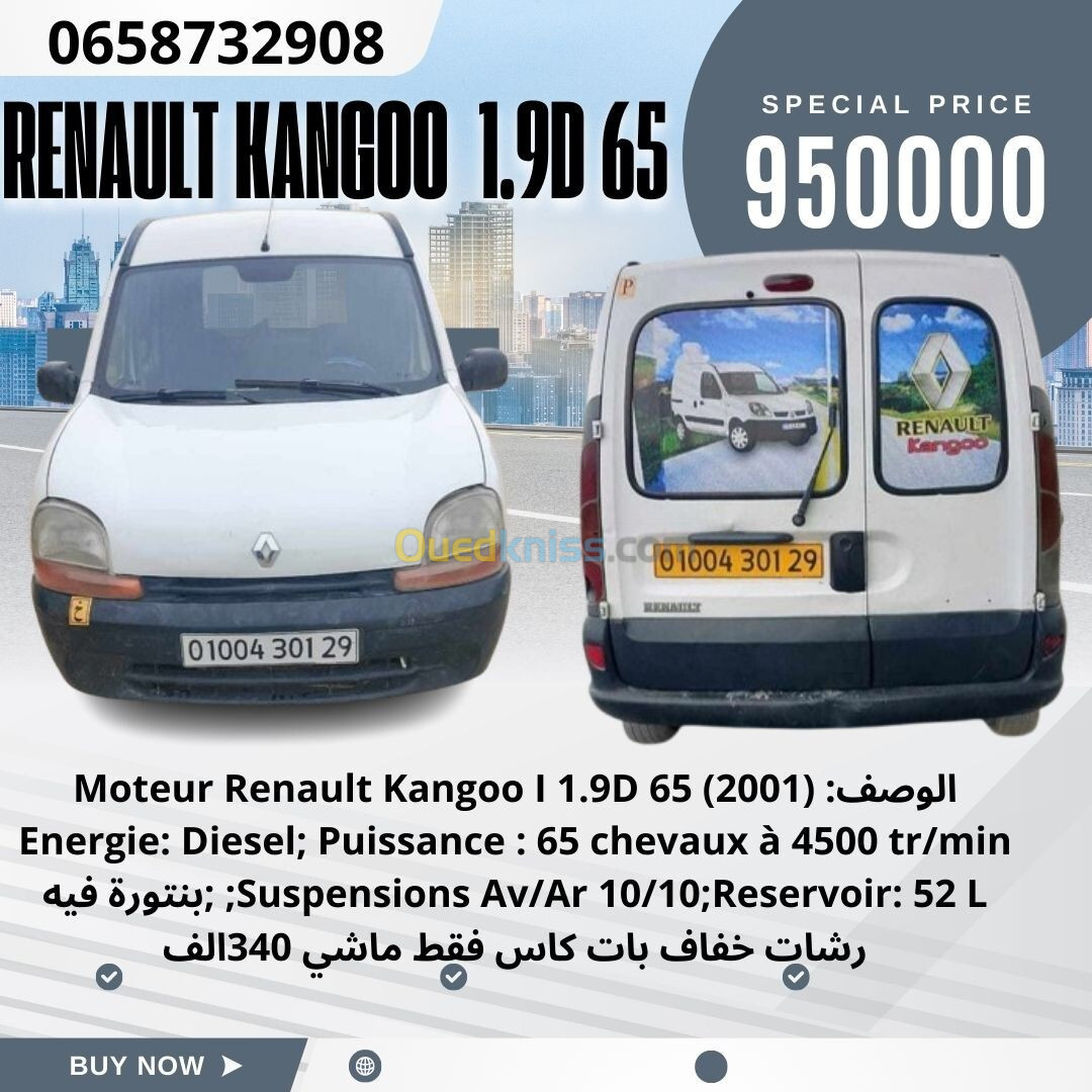 Renault Kangoo 2001 