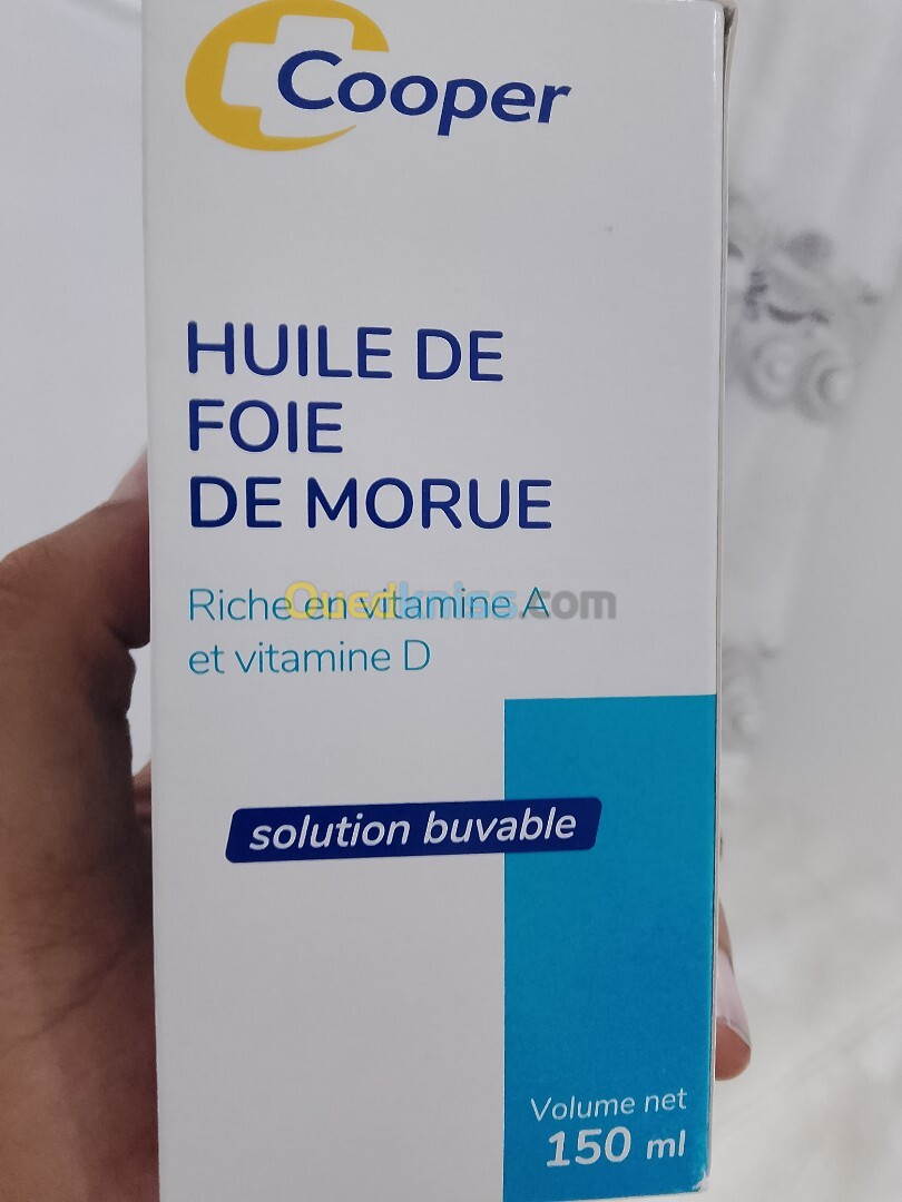 HUILE DE FOIE DE MORUE      زيت كبد الحوت 150 مل