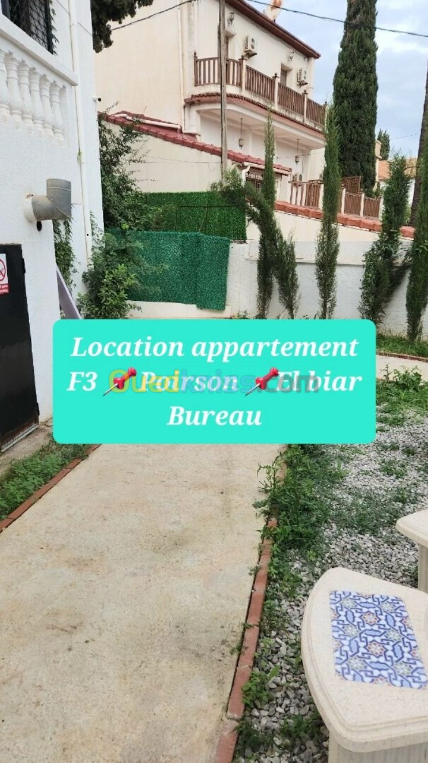 Location Niveau De Villa F3 Alger El biar