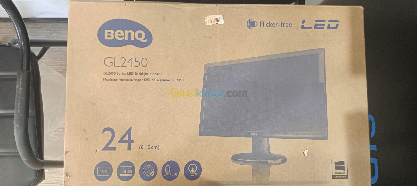 Benq GL2450 LED (24") Full HD