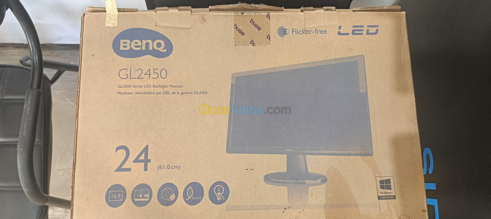 Benq GL2450 LED (24") Full HD