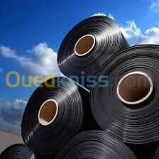 Geomembrane 