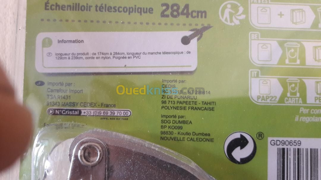 Sécateur téléscopique