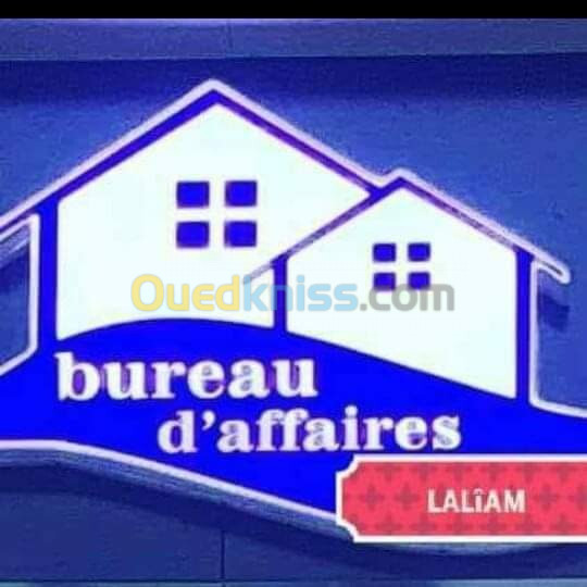 Vente Terrain Tizi Ouzou Tizi ouzou