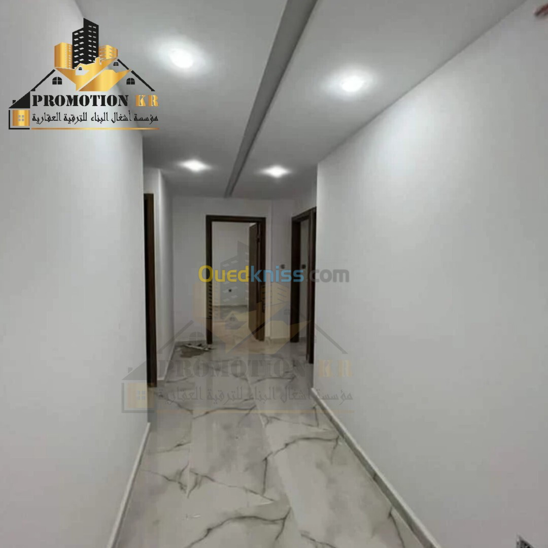 Vente Appartement F4 Alger Bordj el bahri