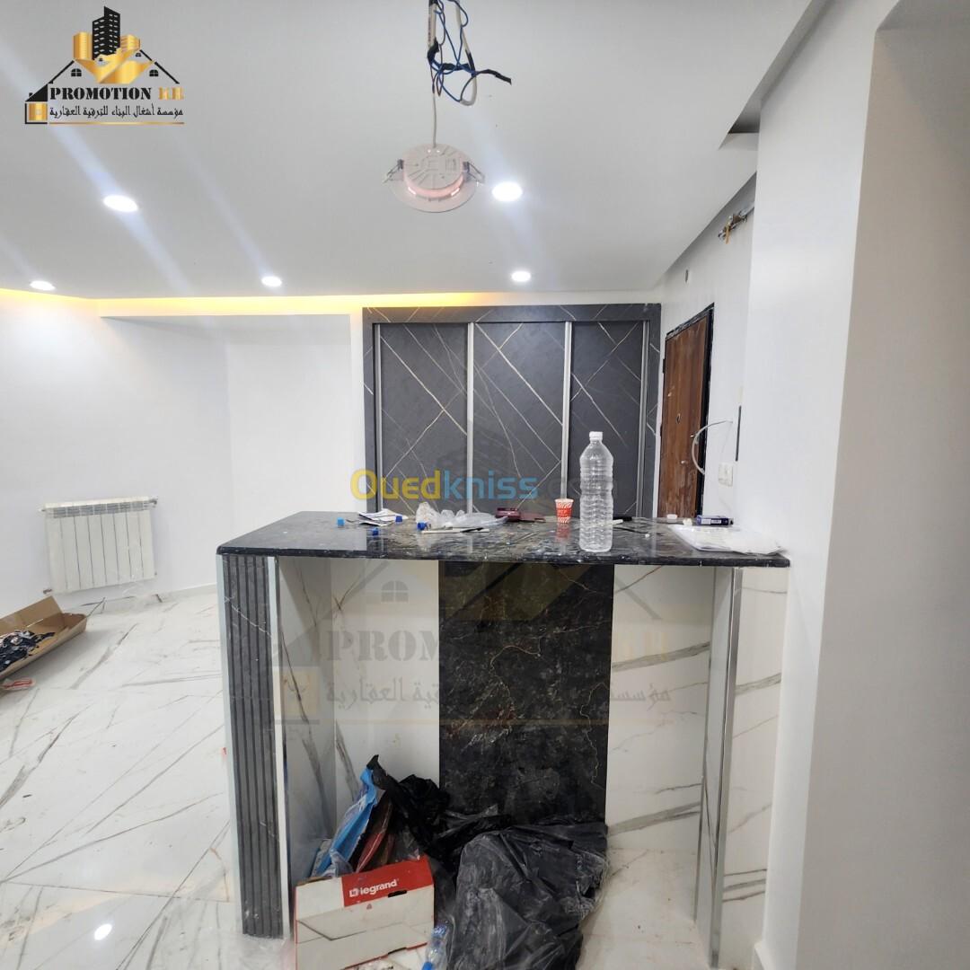 Vente Appartement F3 Alger Bordj el bahri