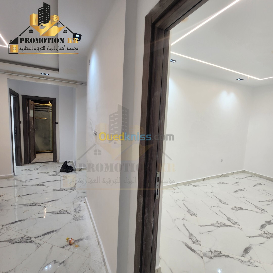 Vente Appartement F5 Alger Bordj el bahri