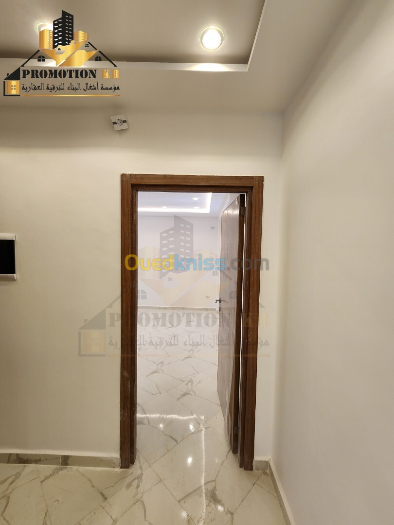 Vente Appartement F4 Alger Bordj el bahri