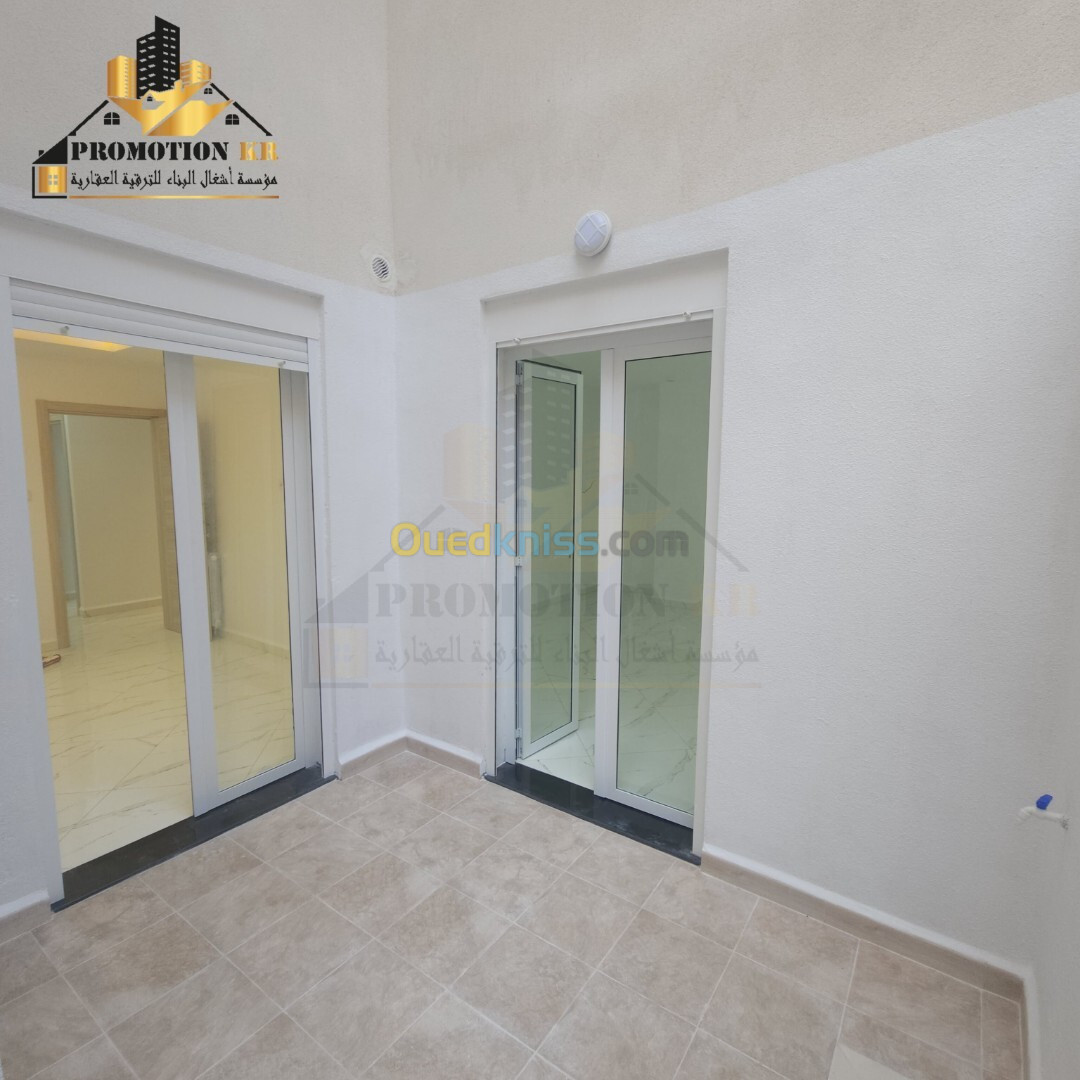 Vente Appartement F3 Alger Bordj el bahri