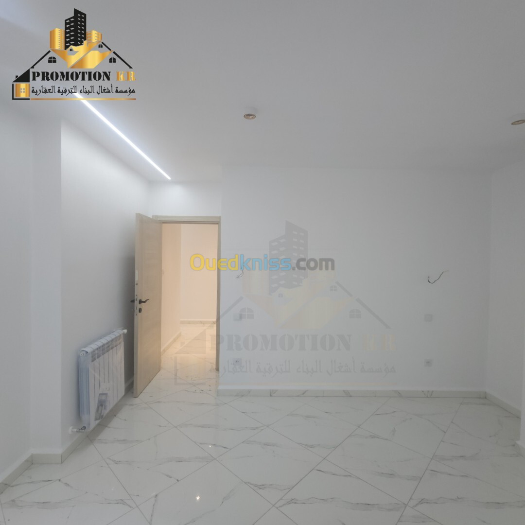 Vente Appartement F3 Alger Bordj el bahri