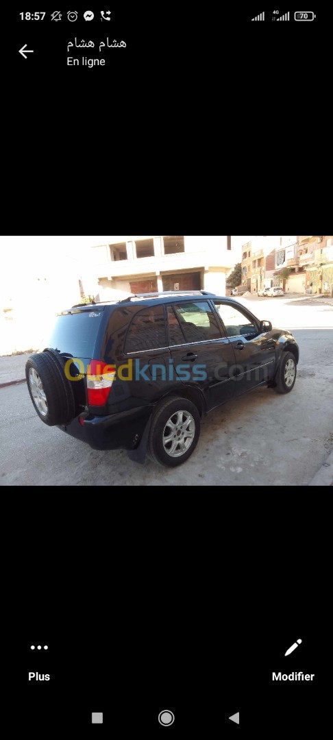 Chery Tiggo 2013 Tiggo