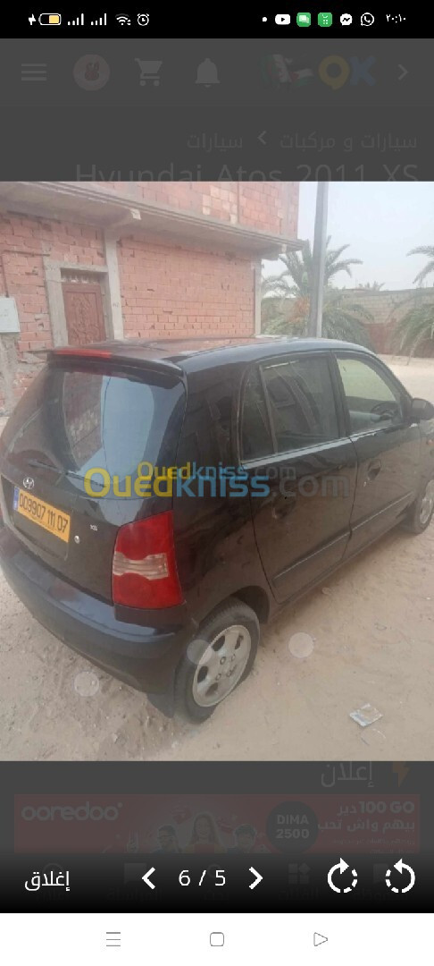 Hyundai Atos 2011 XS