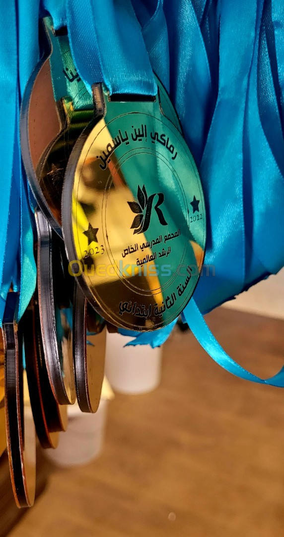 Médailles Et Trophées Personnalisées, Pour Tous Vos Hommages  ميداليات وجوائز تذكارية لكل تكريماتك 