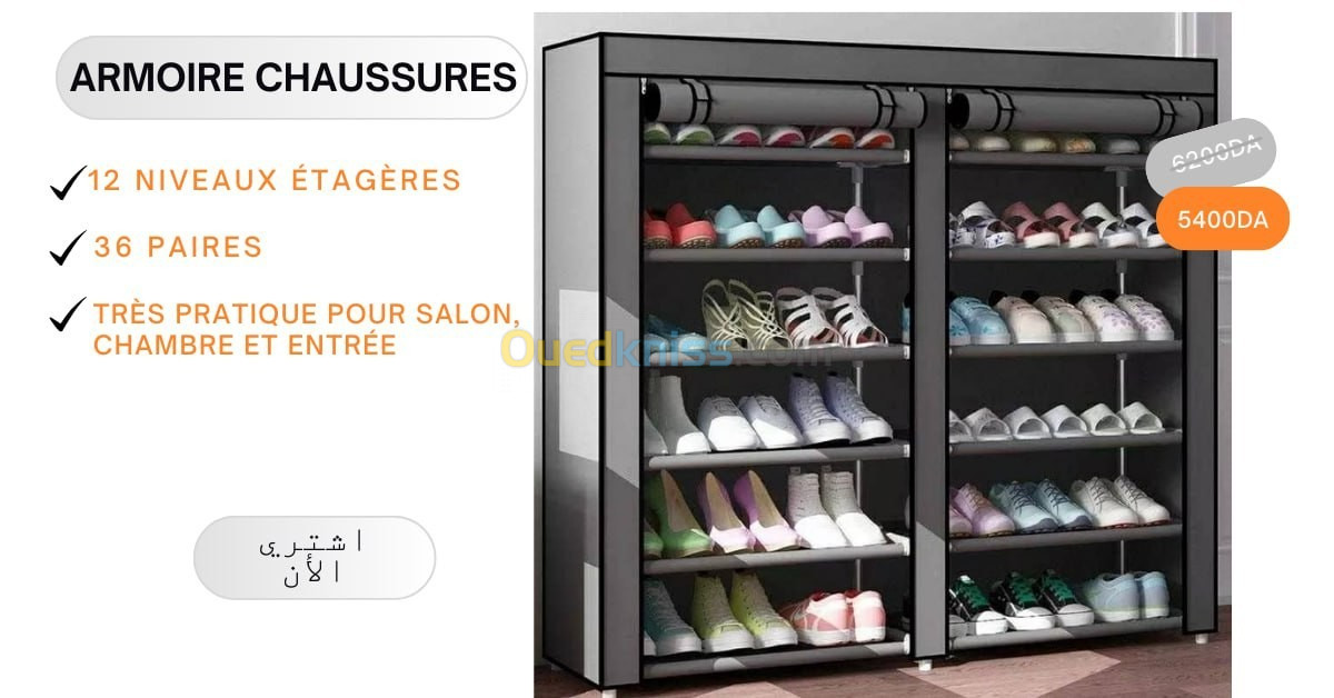 Armoire Chaussures 5 niveaux étagères 15 paires ou plus très pratique pour Salon, Chambre et Entrée