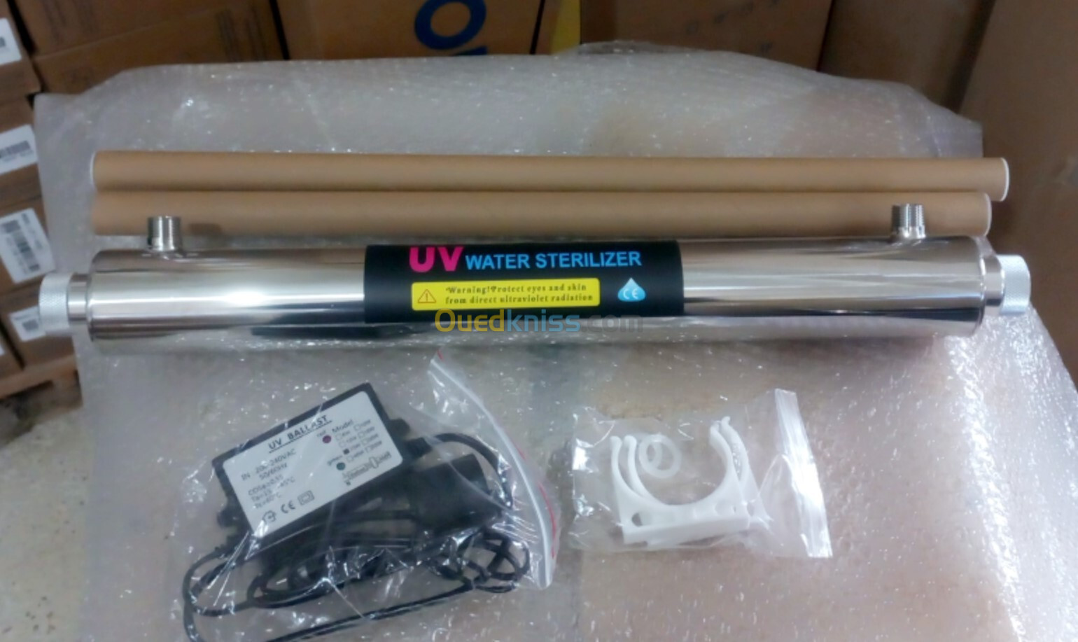 STERILISATEUR UV 