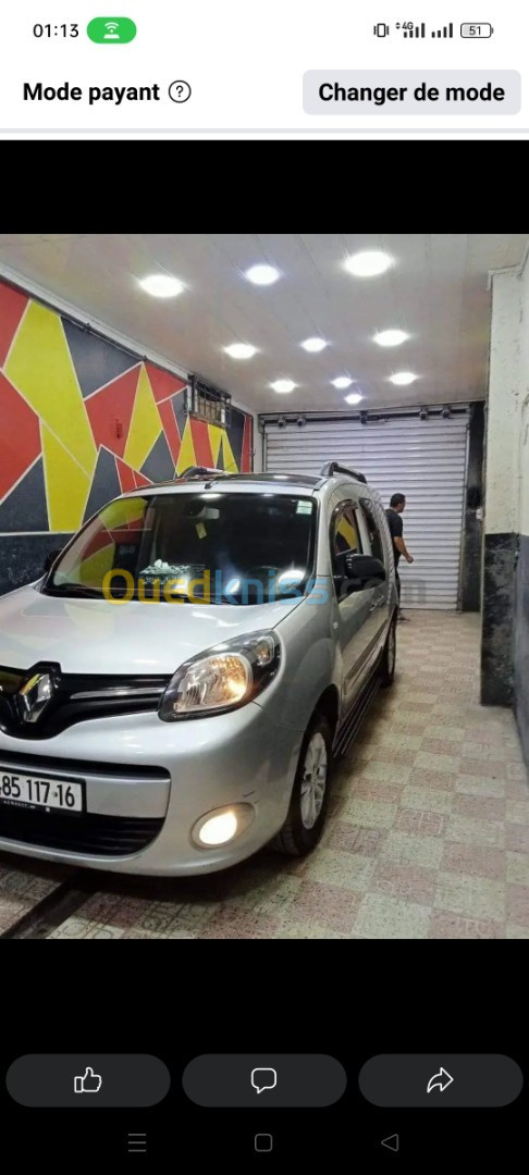 Renault Kangoo 2017 Privilège +