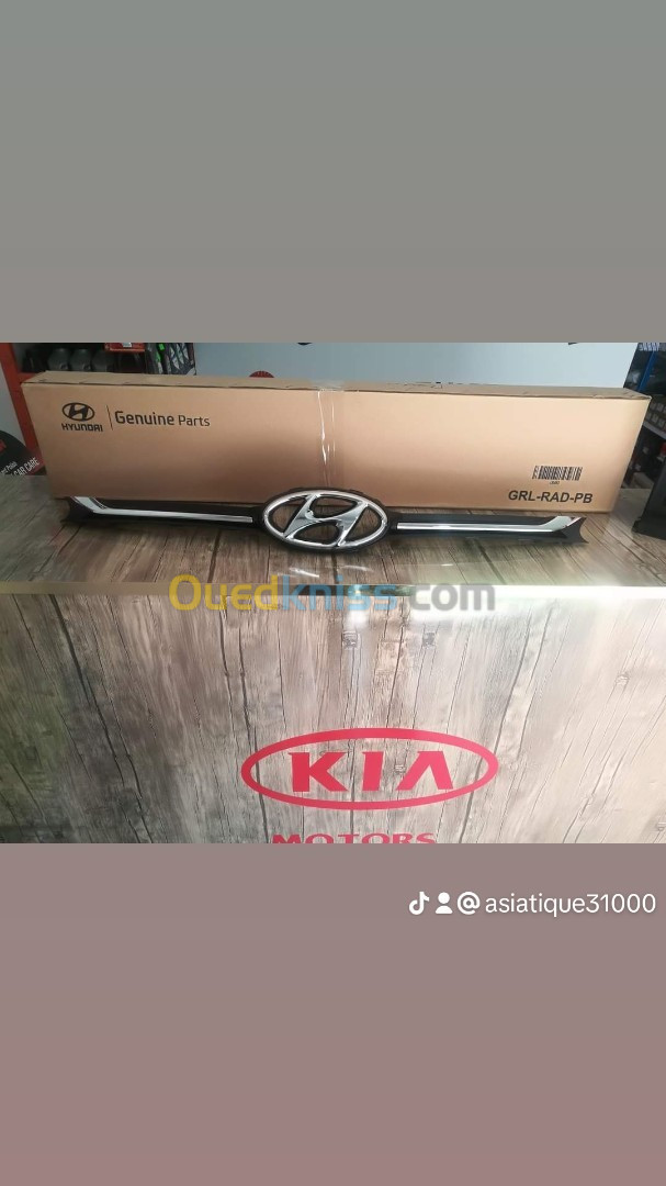 Original Hyundai Kia Chevrolet 