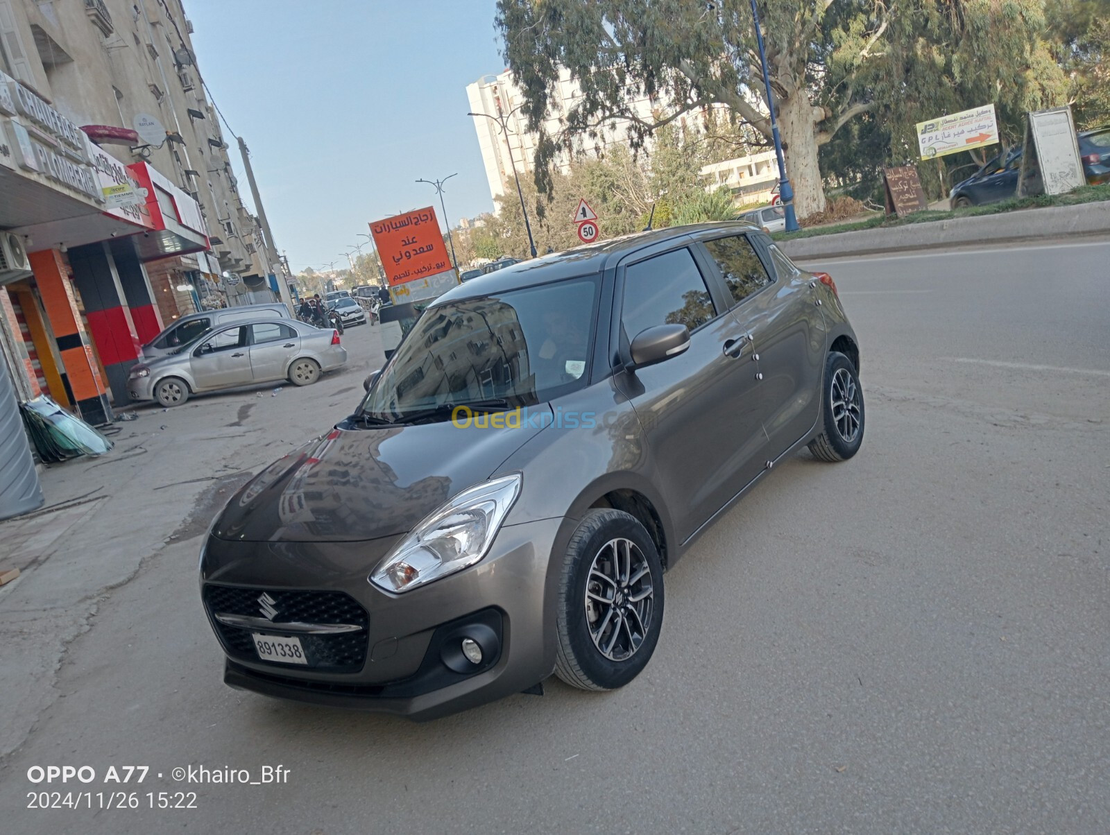 Suzuki Swift 2022 Swift