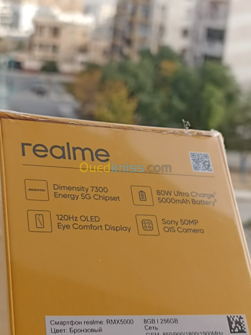 REALME 13 Plus 5G هاتف يغير قواعد اللعبة