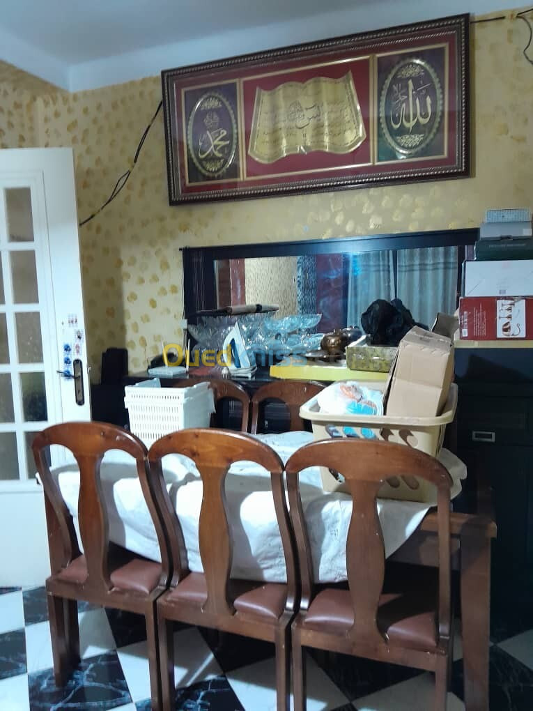 Vente Appartement F3 Alger Ain naadja